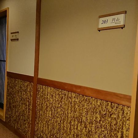Ryokan Yamato Kyoto Exterior photo