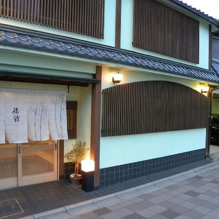 Ryokan Yamato Kyoto Exterior photo