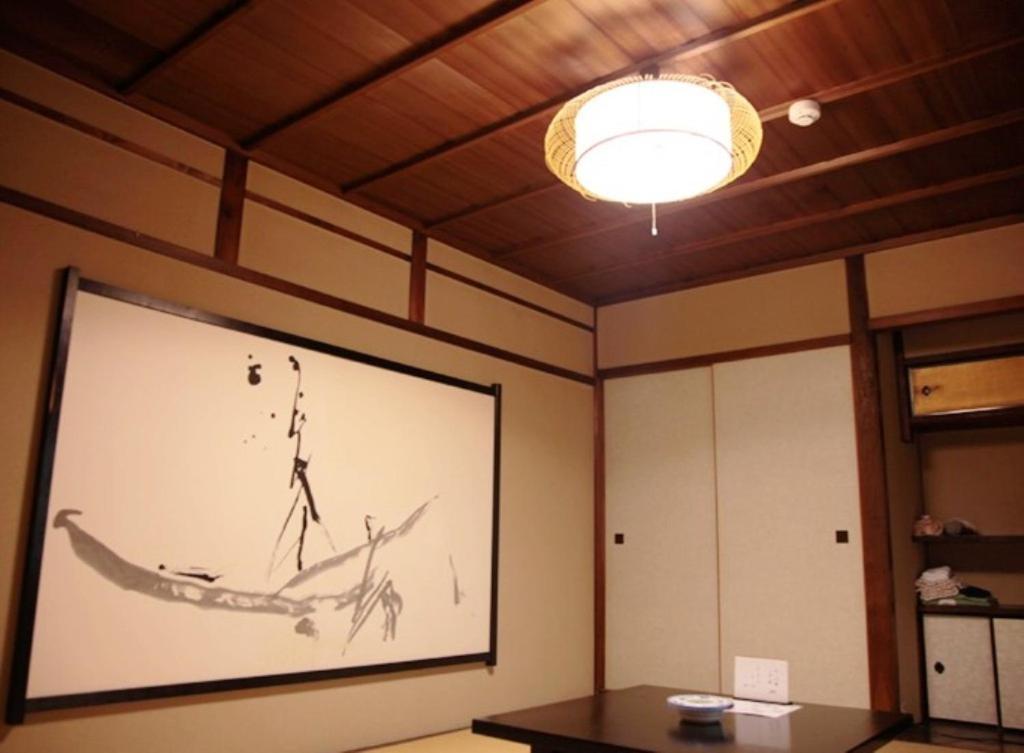 Ryokan Yamato Kyoto Room photo