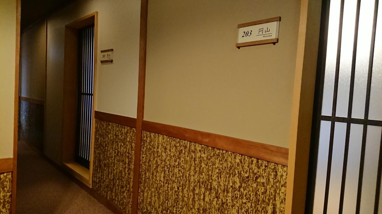 Ryokan Yamato Kyoto Exterior photo