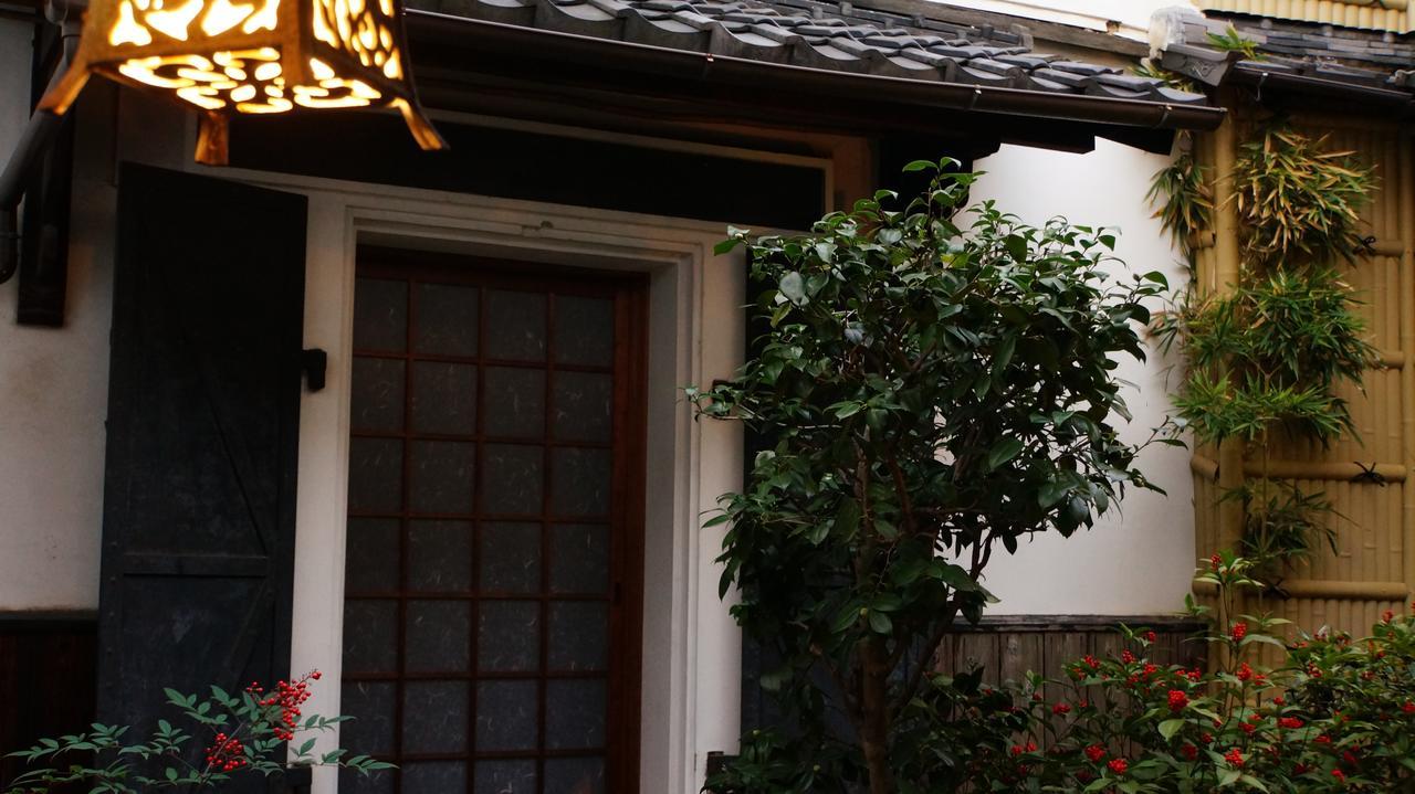 Ryokan Yamato Kyoto Exterior photo