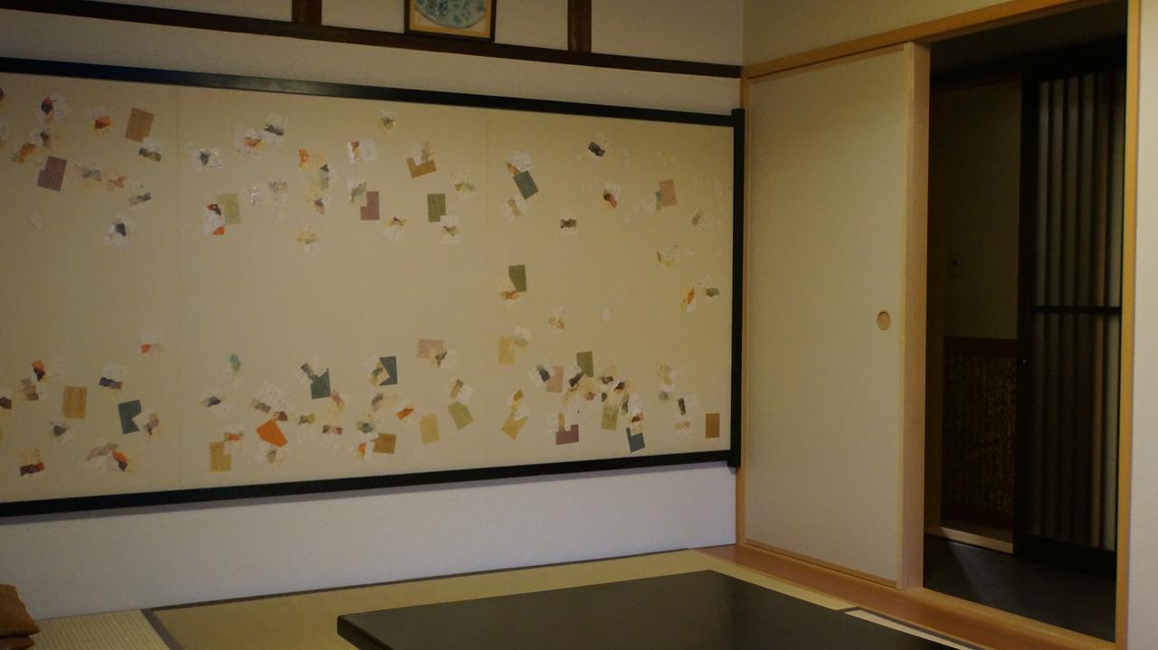 Ryokan Yamato Kyoto Exterior photo