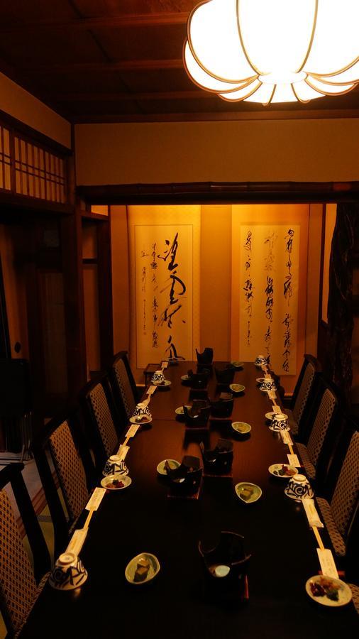 Ryokan Yamato Kyoto Exterior photo